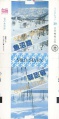 Thumbnail for version as of 02:19, 23 May 2009