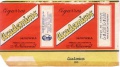 Thumbnail for version as of 14:50, 11 January 2007