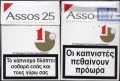Thumbnail for version as of 16:13, 27 January 2007