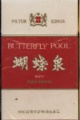 Thumbnail for version as of 17:54, 7 February 2007