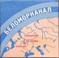 Thumbnail for version as of 20:37, 7 February 2007