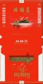 Thumbnail for version as of 17:39, 7 February 2007