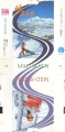 Thumbnail for version as of 00:06, 1 June 2009