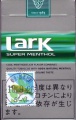 Thumbnail for version as of 13:15, 18 November 2006