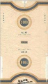Thumbnail for version as of 09:38, 11 January 2007