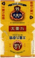 Thumbnail for version as of 16:31, 9 January 2007