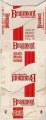 Thumbnail for version as of 17:43, 7 February 2007
