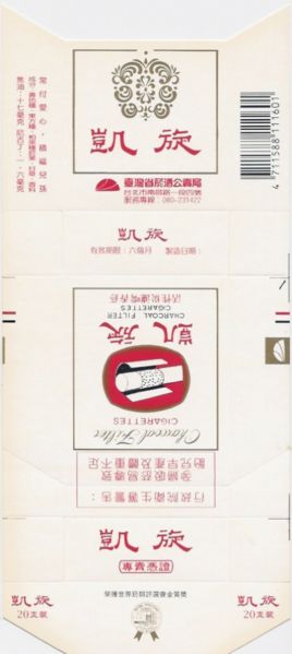 File:Charcoal.jpg
