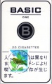 Thumbnail for version as of 18:00, 26 December 2006