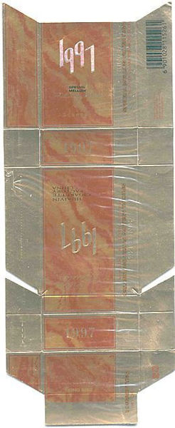 File:1997 - 05.jpg