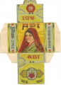 Thumbnail for version as of 16:31, 11 January 2007