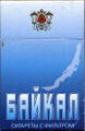 Thumbnail for version as of 19:58, 21 February 2007