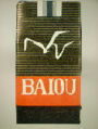 Thumbnail for version as of 20:02, 21 February 2007