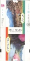 Thumbnail for version as of 00:11, 1 June 2009