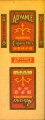 Thumbnail for version as of 17:18, 11 January 2007