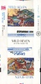 Thumbnail for version as of 01:55, 23 May 2009