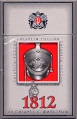 Thumbnail for version as of 10:13, 3 January 2007