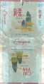 Thumbnail for version as of 19:35, 19 February 2007