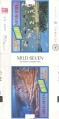 Thumbnail for version as of 00:12, 1 June 2009