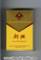 Thumbnail for version as of 13:19, 26 July 2006