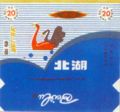 Thumbnail for version as of 22:03, 21 March 2007