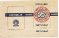 Thumbnail for version as of 09:49, 10 January 2007