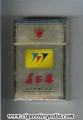 Thumbnail for version as of 13:38, 26 July 2006