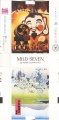 Thumbnail for version as of 02:15, 23 May 2009