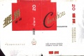 Thumbnail for version as of 12:13, 16 October 2007