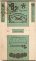 Thumbnail for version as of 16:20, 30 January 2007