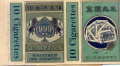 Thumbnail for version as of 19:43, 11 November 2006
