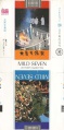 Thumbnail for version as of 02:20, 23 May 2009