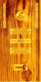 Thumbnail for version as of 11:45, 12 January 2007