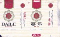 Thumbnail for version as of 16:02, 1 February 2007