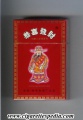Thumbnail for version as of 13:19, 26 July 2006