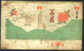 Thumbnail for version as of 19:25, 21 March 2007