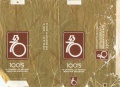 Thumbnail for version as of 10:19, 11 January 2007