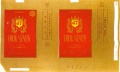 Thumbnail for version as of 14:58, 9 January 2007