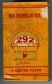 Thumbnail for version as of 16:01, 4 January 2007