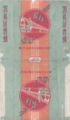 Thumbnail for version as of 22:57, 21 March 2007