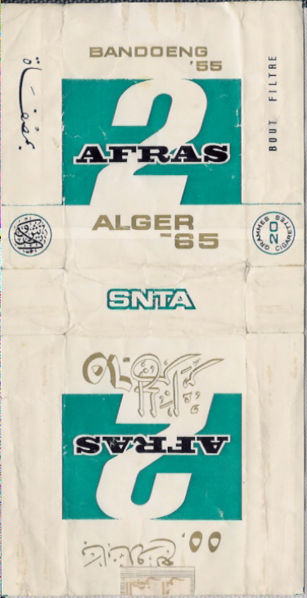 File:Afras 01.jpg