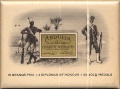 Thumbnail for version as of 16:07, 11 January 2007