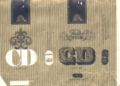 Thumbnail for version as of 16:13, 19 March 2007