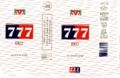 Thumbnail for version as of 17:13, 10 January 2007