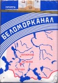 Thumbnail for version as of 20:21, 7 February 2007