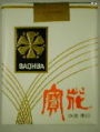 Thumbnail for version as of 16:01, 12 March 2007