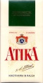 Thumbnail for version as of 17:15, 27 January 2007