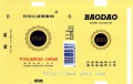 Thumbnail for version as of 17:31, 31 January 2007