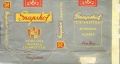 Thumbnail for version as of 22:33, 31 May 2009