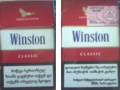 Thumbnail for version as of 00:19, 22 January 2010